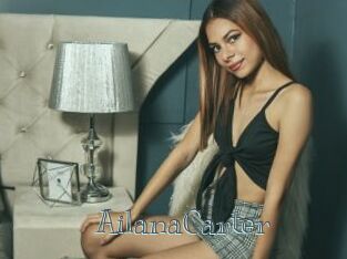 AilanaCarter