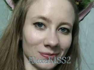 AlexaKISS2