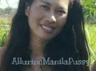 AlluringManilaPussy