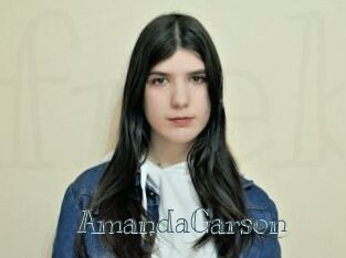 AmandaGarson