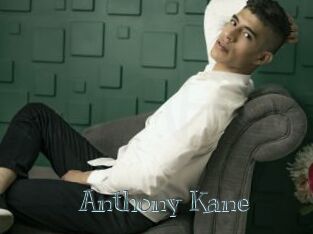 Anthony_Kane