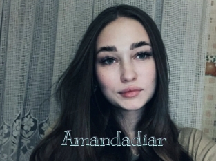 Amandadiar