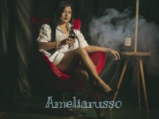 Ameliarusso