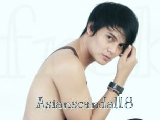 Asianscandal18