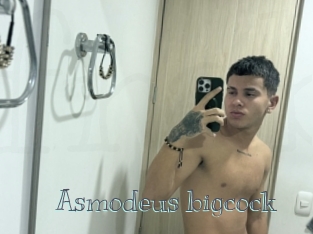Asmodeus_bigcock