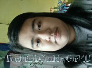 BeutifulLChubbyGirl4U