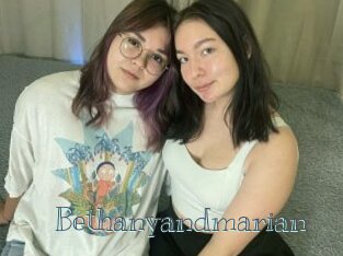 Bethanyandmarian