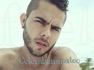 Colombian_mateo