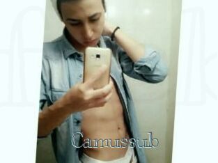 Camussub