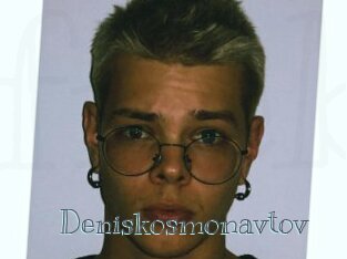 Deniskosmonavtov
