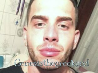 Genesisthegreekgod