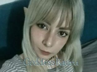 GoddessKaoru
