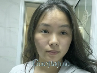 Guojiajun