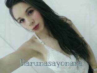 Harunasayonara