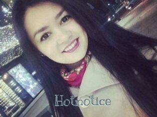 Hot_not_ice