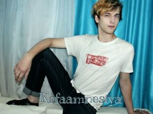 Kofaamnesiya