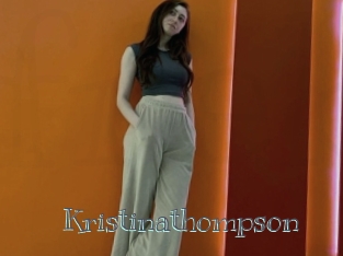 Kristinathompson