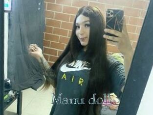 Manu_doll