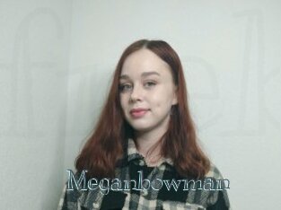 Meganbowman