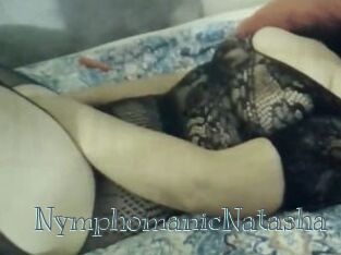 NymphomanicNatasha