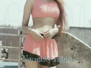 Naughty_neetu