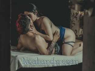 Noahandmegan