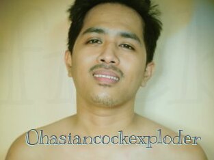 Ohasiancockexploder