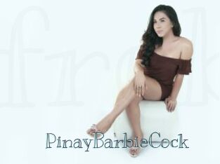 PinayBarbieCock