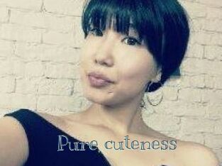 Pure_cuteness