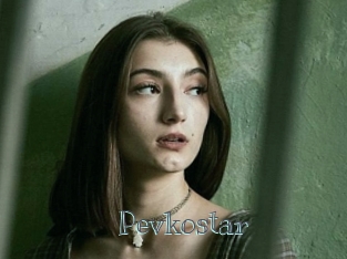 Pevkostar