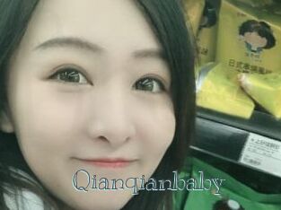 Qianqianbaby