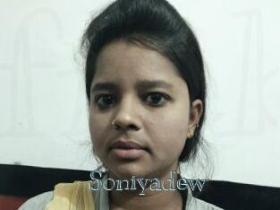 Soniyadew