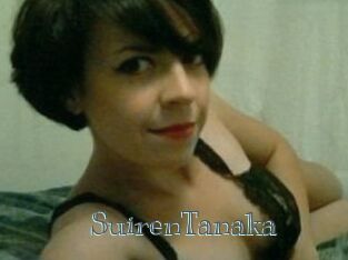 SuirenTanaka