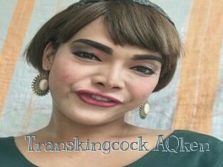 Transkingcock_AQken