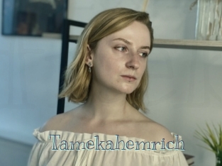 tamekahemrich Free bizarre links