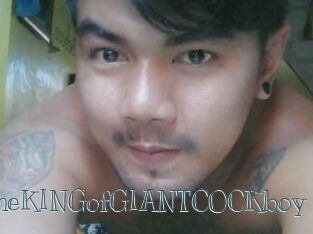 TheKINGofGIANTCOCKboy