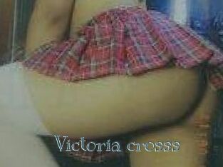 Victoria_crosss