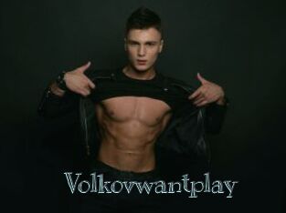 Volkovwantplay