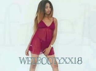 WETBOOTYXX18