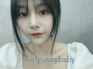 Wetpussybaby