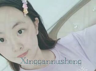 Xinggannusheng