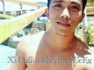 XY0uSuckMyBigC0cKx